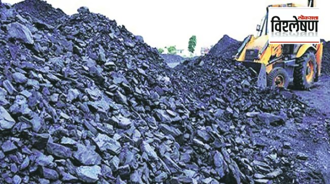What is the dispute over Gondkhairi coal mines in Nagpur district