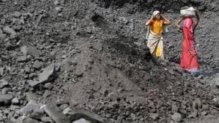 coal gasification project
