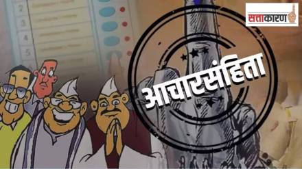 (संग्रहित छायाचित्र) 