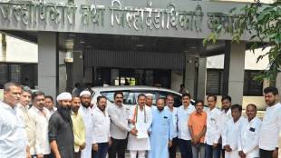 emand to declare wet drought in Nanded Congress District President signature