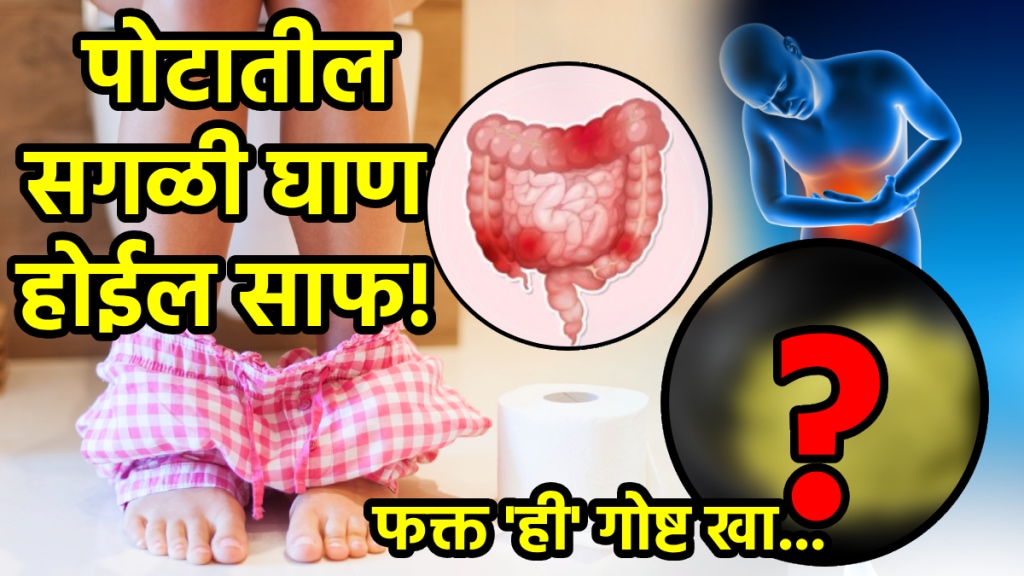 How to clean stomach liver detox moringa leaves for constipation, digestion and blood sugar control stomach cleaning tips at home