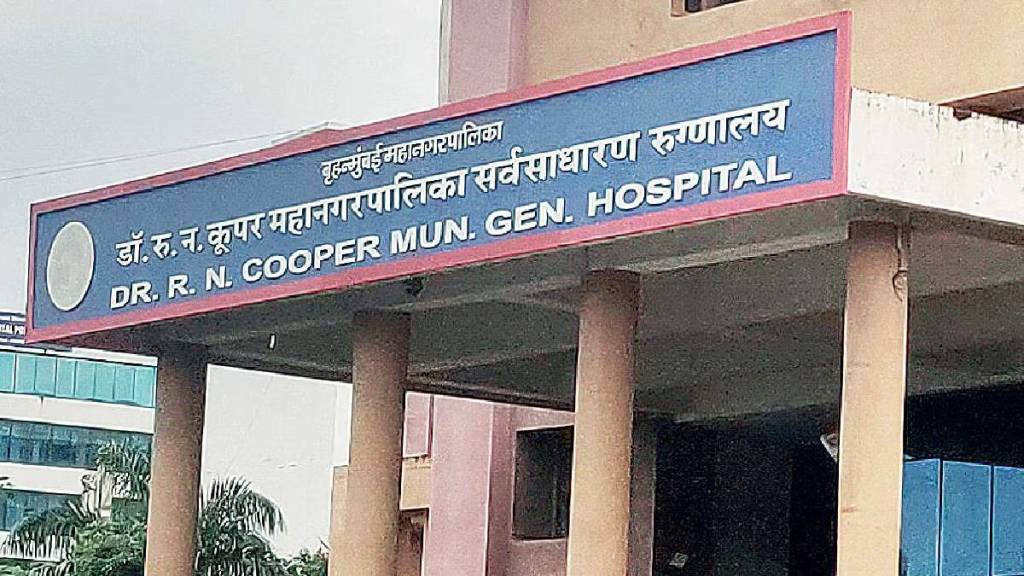 bmc cooper hospital cleanliness negligence continues Mumbai