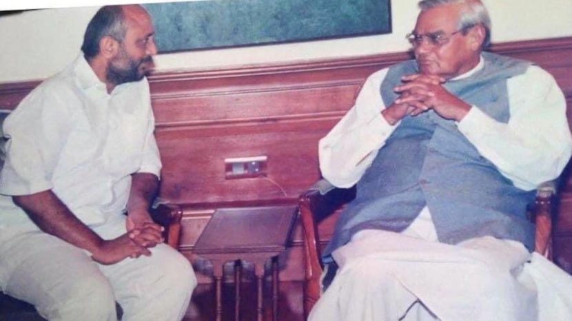 cp radhakrishnan with atal bihari vajpayee