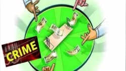 पिंपरी कॅम्पात क्रिकेट बेटिंग अड्ड्यावर पोलिसांचा छापा