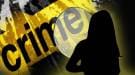 Mumbai Crime News : भर दिवसा प्रेयसीवर हल्ला करून तरुणाची आत्महत्या