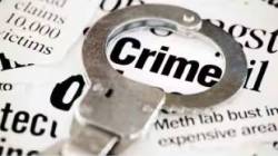 Mumbai Crime News: मालकाचे ४५ लाख रुपये घेऊन चालक, नोकर फरार; बिहारमधून दोघांना अटक