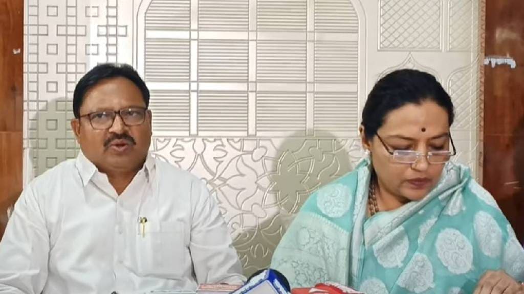 In Amravati Yashomati Thakur and MP Balwant Wankhade criticized Kirit Somaiya
