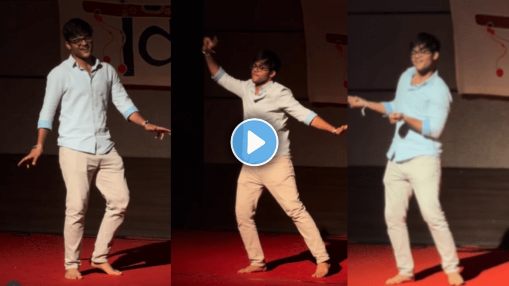 dance