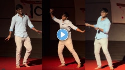 “काय नाचला राव”, पुणेरी तरुणाने कॉलेजमध्ये केला जबरदस्त डान्स, Viral Video पाहून प्रेमात पडले नेटकरी