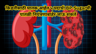 dangerous for kidneys