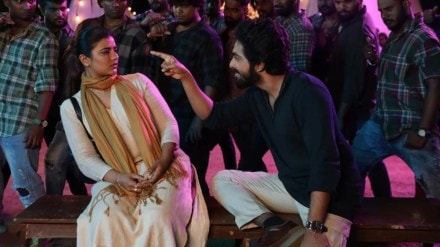 dear movie on netflix dear movie on netflix