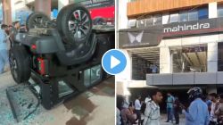 Video: शुभ काम करताना झाला अपशकून; नव्या कोऱ्या ‘थार’ गाडीचा शोरूमध्येच विचित्र अपघात
