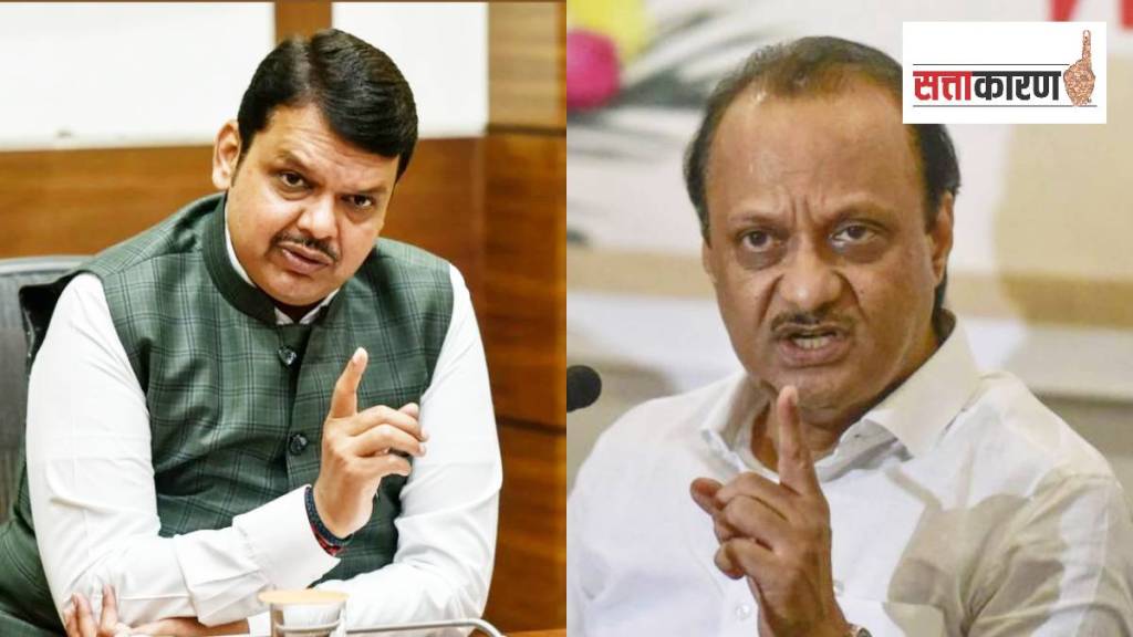 महाराष्ट्राचे मुख्यमंत्री देवेंद्र फडणवीस आणि उपमुख्यमंत्री अजित पवार.