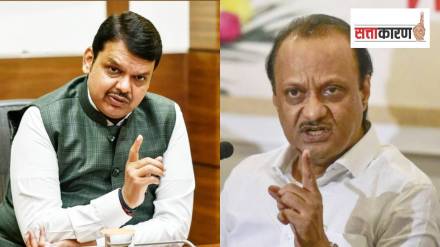 महाराष्ट्राचे मुख्यमंत्री देवेंद्र फडणवीस आणि उपमुख्यमंत्री अजित पवार.