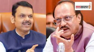 महाराष्ट्राचे मुख्यमंत्री देवेंद्र फडणवीस आणि उपमुख्यमंत्री अजित पवार