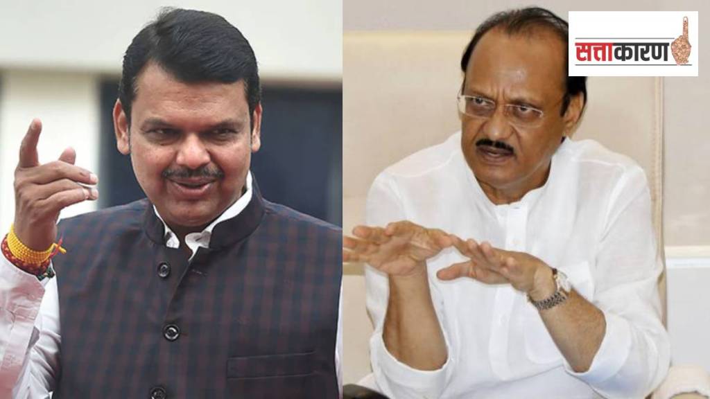 devendra fadnavis and ajit pawar
