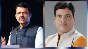 gadchiroli development failure under two guardian ministers cm Fadnavis Ashish Jaiswal congress