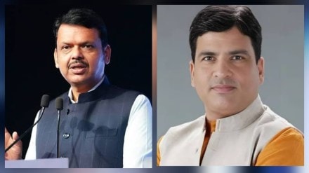 gadchiroli development failure under two guardian ministers cm Fadnavis Ashish Jaiswal congress