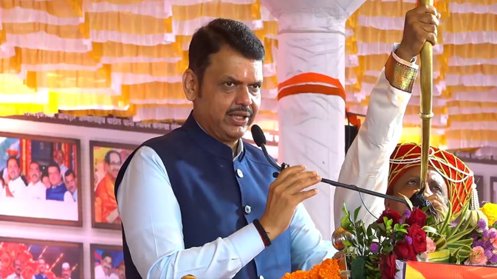 Maratha empowerment, Devendra Fadnavis speech, Chhatrapati Shivaji Maharaj legacy, Maratha reservation, OBC rights Maharashtra, Anna Patil anniversary,