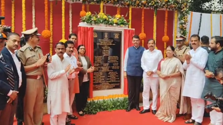 मुख्यमंत्र्यांच्या हसते सानपाडा पोलीस ठाणे इमारतीचे उद्घाटन, राज्यातील सर्वात सुसज्ज आणि अद्ययावत पोलीस ठाणे असणार