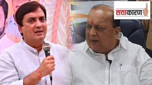 Gokul election politics between hasan mushrif and dhananjay mahadik