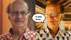 ज्येष्ठ अभिनेते दिलीप प्रभावळकर नवीन पिढीबरोबर काम करण्याबद्दल म्हणाले, “मी आऊटडेटेड…”