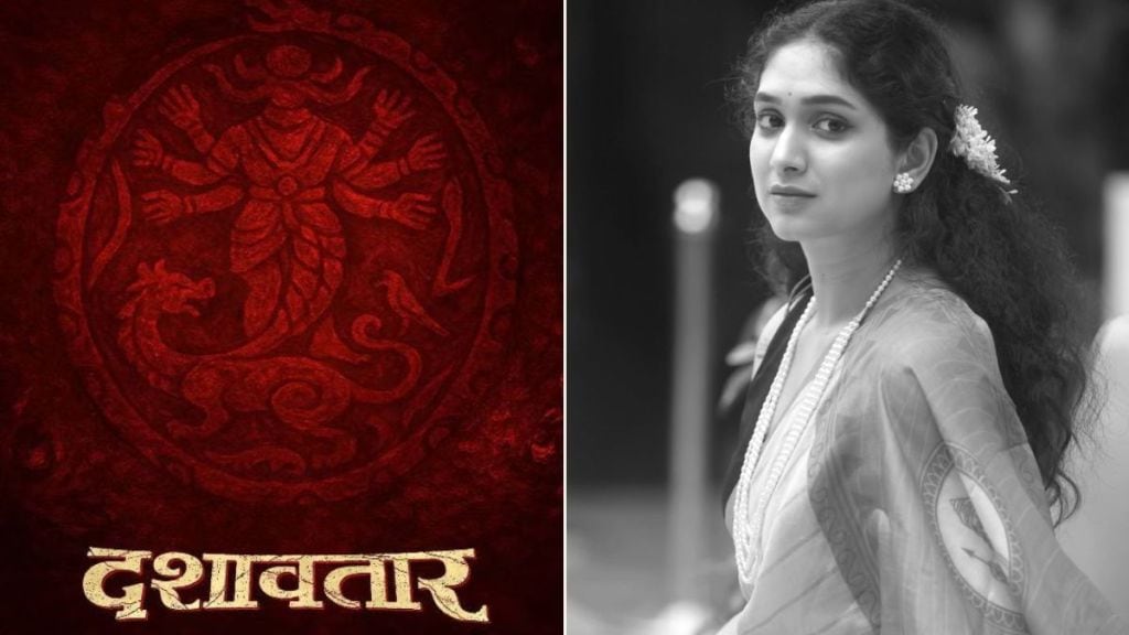 dilip prabhavalkar dashavatar movie breaking box office records but faces piracy issues actress priyadarshini indalkar share post