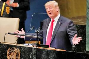 Donald Trump UN speech
