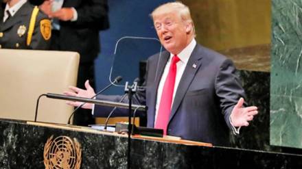Donald Trump UN speech