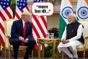 US India tariff India Russian oil import Donald Trump