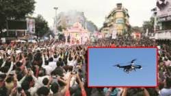 Ganesh Visarjan 2025: मिरवणुकीसाठी महापालिका प्रशासन सज्ज; सुरक्षिततेसाठी यंदा प्रथमच घाटांवर ड्रोनद्वारे देखरेख