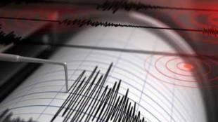 earthquake Nashik district