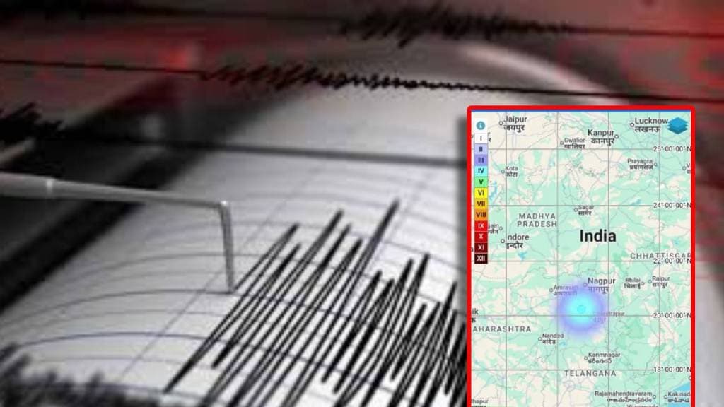 Earthquake in Warora taluka area of ​​Chandrapur district