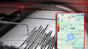 Earthquake in Warora taluka area of Chandrapur district