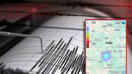 Earthquake in Warora taluka area of ​​Chandrapur district