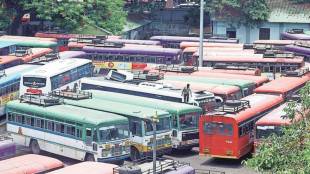 MSRTC contract worker issues