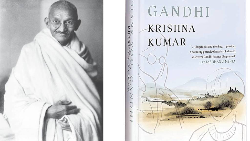 Thank You Gandhi reader feedback