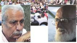 बुकबातमी : पुढील महिन्यात ‘मुंबई लिटफेस्ट’मध्ये विनोद कुमार शुक्ल यांचा गौरव