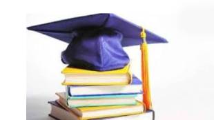 Educational institutions in the Maharashtra fall in NIRF ranking list Mumbai print news