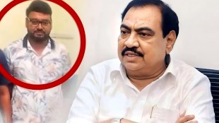 Pranjal Khewalkar Granted Bail Pune Party Eknath Khadse Alleges Political Revenge