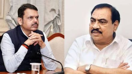 Jalgaon banana board issue eknath khadse questions devendra fadnavis banana board promise jalgaon Jalgaon banana board issue eknath khadse questions devendra fadnavis banana board promise jalgaon