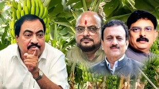 eknath khadse slams government over delay in banana crop insurance