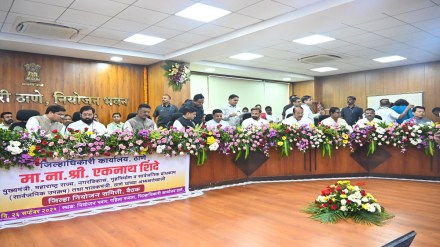 jitendra awhad ganesh naik boycott eknath shinde thane dps planning meet