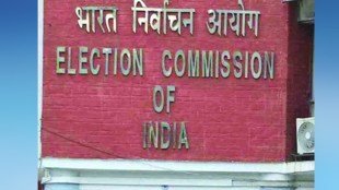 Election Commission officials say that more than half of voters across the country do not need to submit documents
