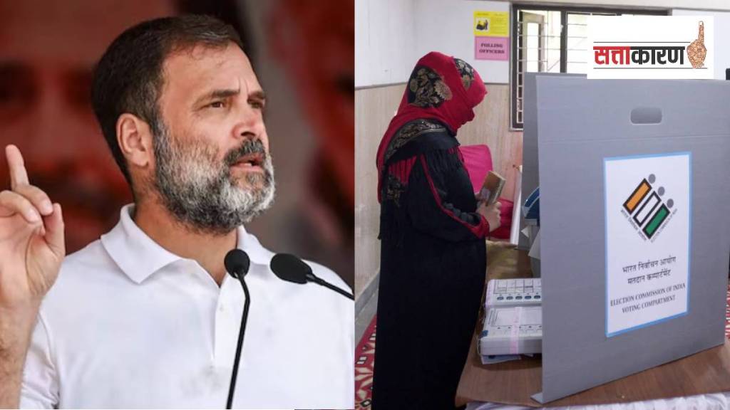 इंडिया आघाडीच्या दबावानंतर निवडणूक आयोगाचा मोठा निर्णय, मतमोजणी प्रक्रियेत पुन्हा बदल; कारण काय? (छायाचित्र पीटीआय)