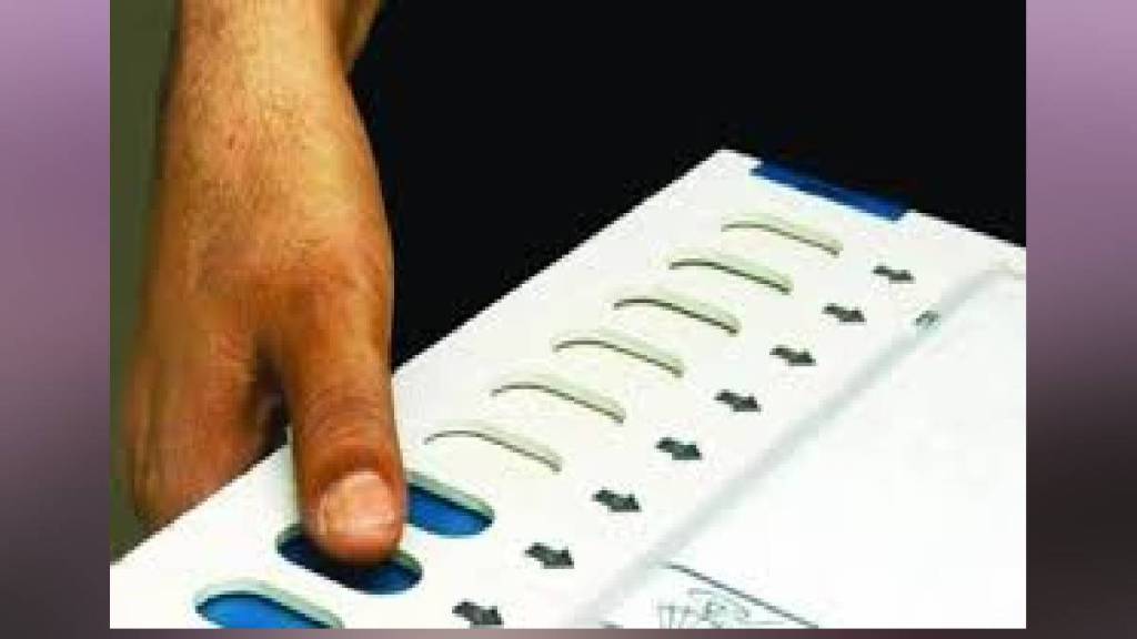 Shiv Shetkari Vikas Group wins in the Agricultural Produce Market Committee elections at Akhara Balapur