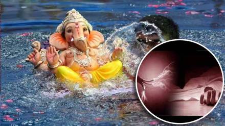 young man died due to electric shock at Ganesh Visarjan 2025 Ghat young man died due to electric shock at Ganesh Visarjan 2025 Ghat