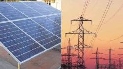 औद्योगिक व वाणिज्यिक वीज महागली! सौर ऊर्जेचा ग्राहकांवर भूर्दंड…..