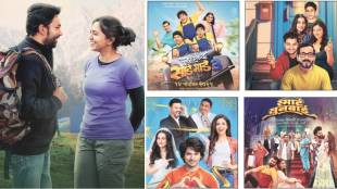 New Marathi movies in Diwali