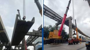 Successful erection of beams on Metro 4 line Cadbury Junction to Gaimukh section completed Mumbai Print News